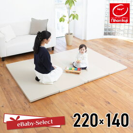 プレイマット ベビー 日本育児 nuage スムースプレイマット 厚手 シームレス 赤ちゃん フロアマット 折りたたみ ベビーマット 防水 極厚マット 騒音緩和 収納 出産祝い 軽量 マット コンパクト ベビーサークル 安全 シームレス ベージュ グレー アイボリー 単色 nihonikuji