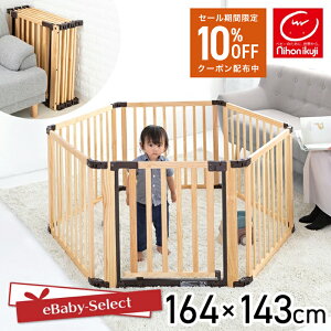 y10%OFFN[|ubNtCf[聚P3zyr[Ly[{zxr[T[N {玙 ߂ؐT[N tbNXDX2 hAt 6Zbg ؐ xr[ T[N Ԃ