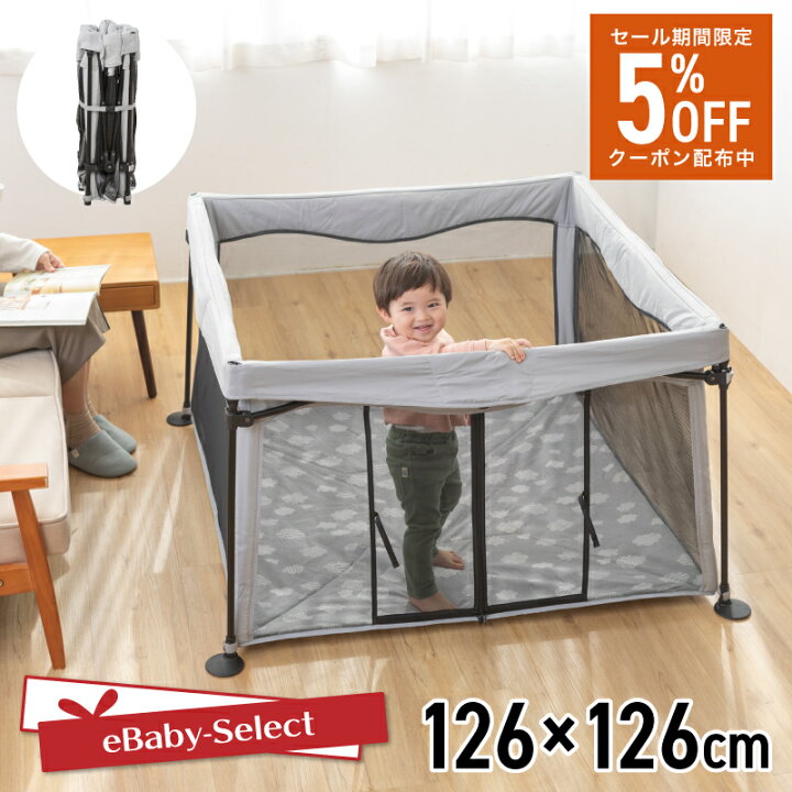 楽天市場】【ｸｰﾎﾟﾝで5%OFF☆P5☆お買い物ﾏﾗｿﾝ限定】【レビュー 