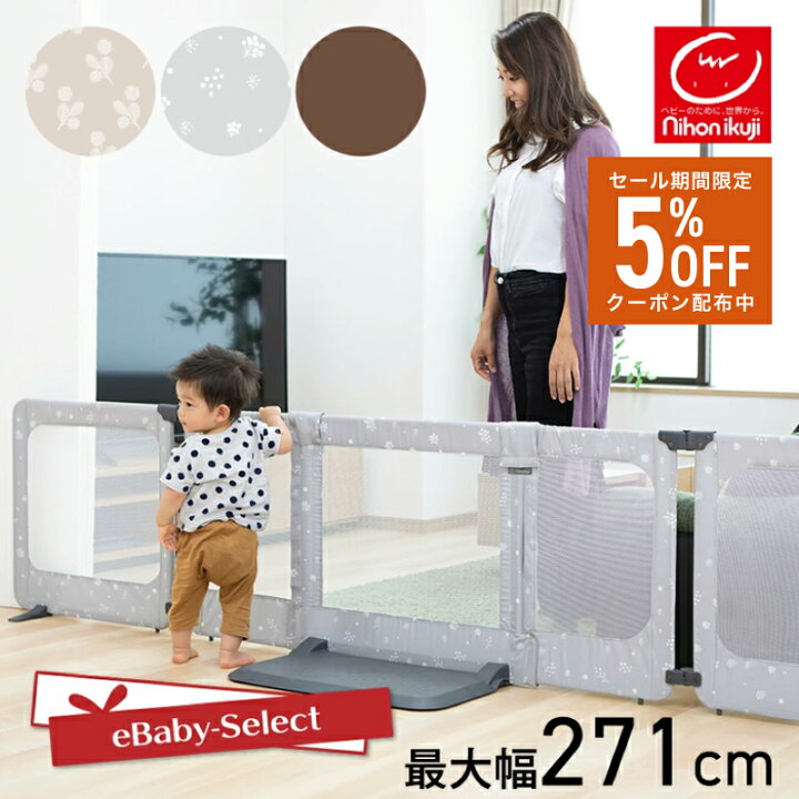 楽天市場】【ｸｰﾎﾟﾝで5%OFF☆P5☆お買い物ﾏﾗｿﾝ限定】【レビュー 