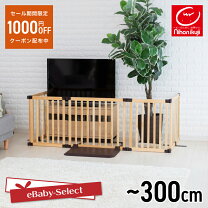 楽天市場】おくだけとおせんぼの通販