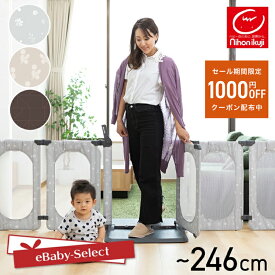 【クーポンで1000円OFF★P5★お買い物マラソン限定】【レビューキャンペーン実施】日本育児 ベビーゲート おくトビラ Lサイズ 自立式 おくだけ とおせんぼ 置くだけ ベビー ゲート ベビーフェンス ロング 赤ちゃん リビング キッチン 安全 ドア付き