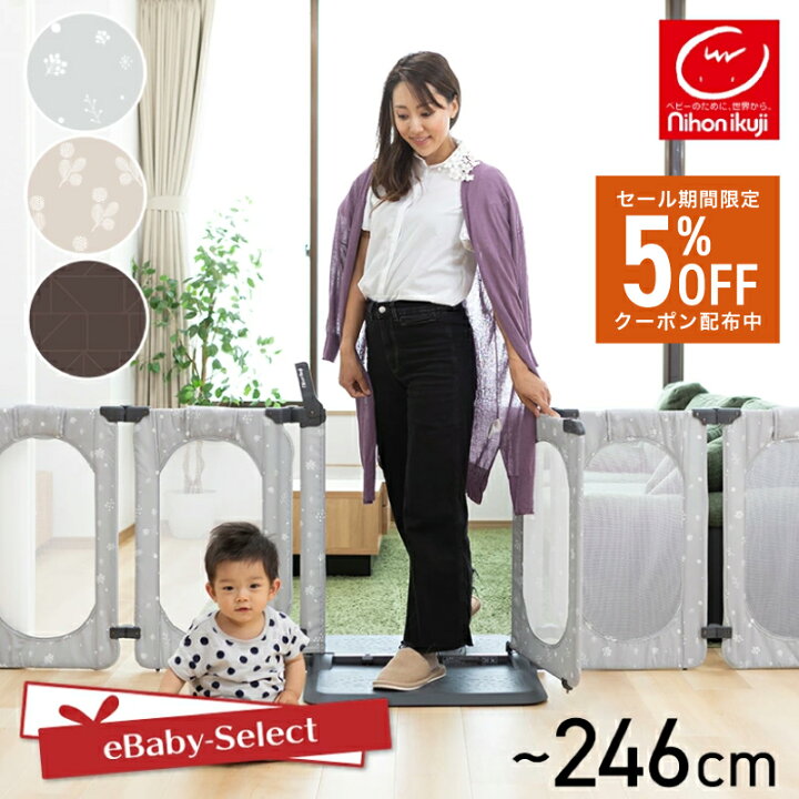 楽天市場】【ｸｰﾎﾟﾝで5%OFF☆P5☆お買い物ﾏﾗｿﾝ限定】【レビュー 