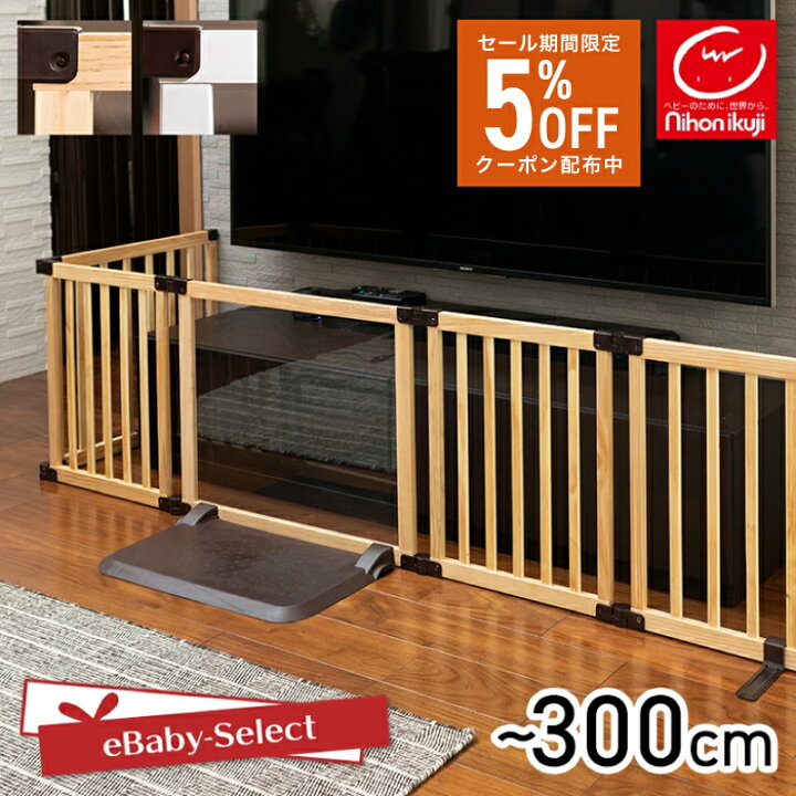 楽天市場】【ｸｰﾎﾟﾝで5%OFF☆P5☆お買い物ﾏﾗｿﾝ限定】【レビュー 