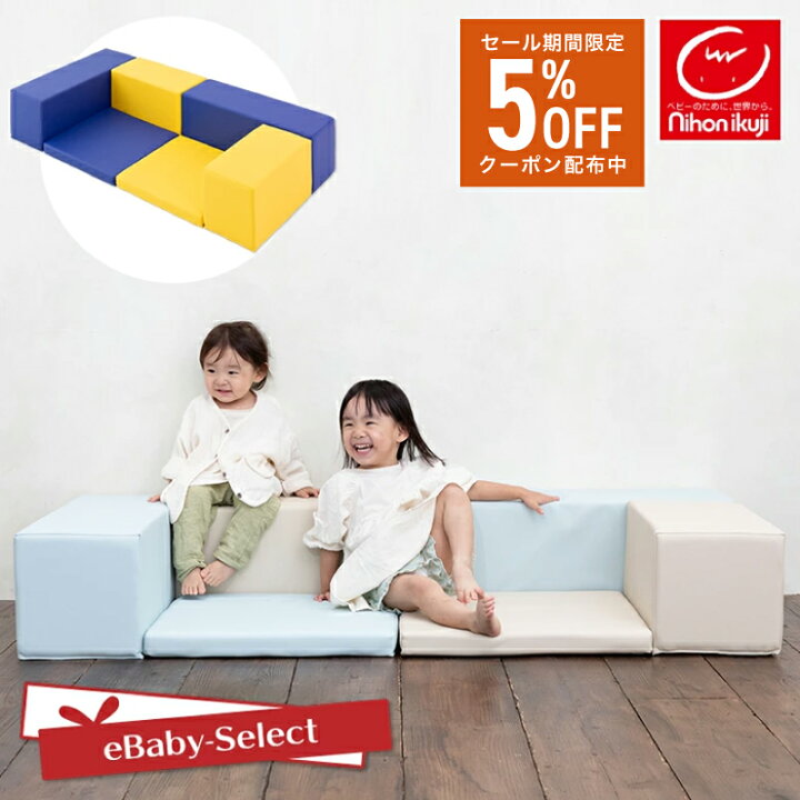 楽天市場】【ｸｰﾎﾟﾝで5%OFF☆P5☆お買い物ﾏﾗｿﾝ限定】【レビュー 