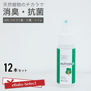 LXv[ tBg35 (50ml) Xт̍ L R E gїp ^ Ɩp AR[t[ S S A L΍ N[[V   ct ۈ牀  c q 