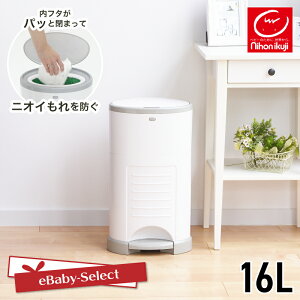 ���ނ� �S�~�� ���{�玙 Korbell ���ނ|�b�g ECO ���ނp ���ݔ� �I���c �y�_�� ������ �L��Ȃ� �h�L ��� ���� �g�C�� �܂������Ȃ� ��d�ӂ� ���� �o�Y�j�� �o�Y�M�t�g �o�Y���� nihonikuji