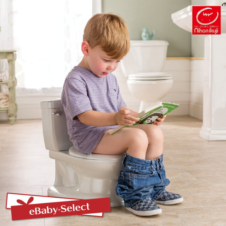 楽天市場 正規輸入品 Summer My Size Potty トイレトレーニング マイサイズポッティ 洋式 おまる 男の子 女の子 楽しく トイレ練習 小便器 Ebaby Select