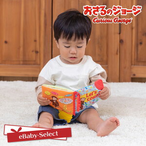 赤ちゃん チャイルドシート おもちゃ ベビー キッズの人気商品 通販 価格比較 価格 Com 赤ちゃん チャイルドシート おもちゃ ベビー キッズの人気商品 通販 価格比較 価格 Com