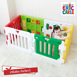 日本育児 EricCarle(エリックカール)はらぺこあおむし ミュージカルキッズランドDX2 おもちゃ付きベビーサークル