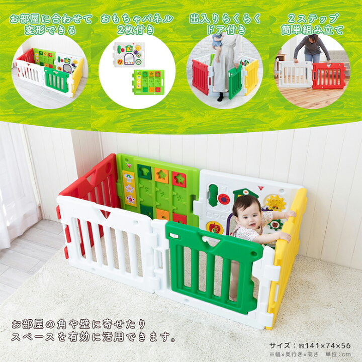 楽天市場】日本育児 EricCarle(エリックカール)はらぺこあおむし 