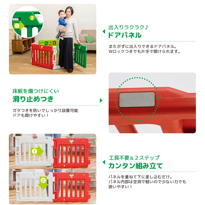 楽天市場】日本育児 EricCarle(エリックカール)はらぺこあおむし 