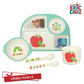 EricCarle(エリックカール) はらぺこあおむし バンブー食器セット 食器 グッズ