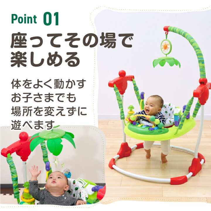 楽天市場】EricCarle(エリックカール) はらぺこあおむし 