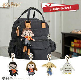 【発売記念！期間限定 送料無料】バッグチャーム おもちゃ HarryPotter(ハリーポッター) ハリーポッター キーホルダー チャーム ぬいぐるみ キャラクター かわいい 玩具 赤ちゃん ベビー 子供 子ども こども キッズ グッズ ベビーカー 取り付け
