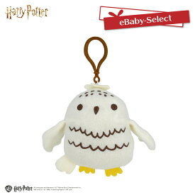 【発売記念！期間限定 送料無料】バッグチャーム おもちゃ HarryPotter(ハリーポッター) ハリーポッター キーホルダー チャーム ぬいぐるみ キャラクター かわいい 玩具 赤ちゃん ベビー 子供 子ども こども キッズ グッズ ベビーカー 取り付け