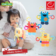 【10%OFF★P15★スーパーSALE限定】おもちゃ セサミストリート SesameStreet タグ＆ティーザー 【ゆうパ…