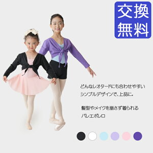 oG gbvX q {() WjA EH[Abv JVN[ J[fBK H~ h EH[}[  g bX K { Xgb` Lk  ubN sN z