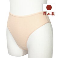 バレエ アンダーショーツ なめらか【通常タイプ】アンダーウェア 子供 用 ジュニア 大人 キッズ ジュニア…