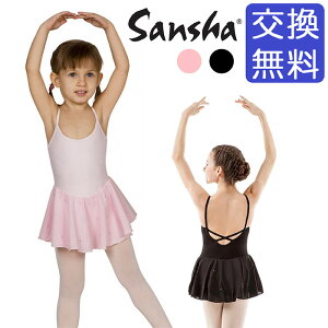 yyVSSԌ!vGg[P5{!zoG XJ[g I^[h q yTVzY1707C XJ[gt CXg[fUC R Vv XJ[g WjA LbY  K 