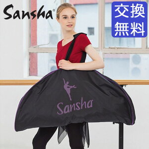 バレエ ダンス 新体操用品 バレエ 衣装バッグ その他のバレエ ダンス 新体操用品の人気商品 通販 価格比較 価格 Com