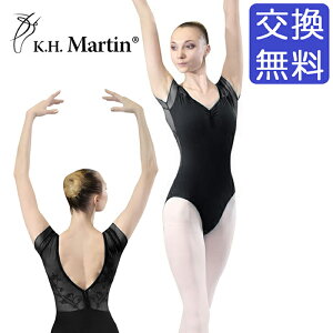 oG I^[h lyK.H. Martinz50AI1034P (Alexandra) ANTh  XJ[gȂ bV  Xgb` Lk bX K  Vv fRe w fUC hJ  u