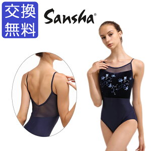 oG I^[h l yTVz 50BA1148V (Narcisse) iVX xA hJ L~\[ WjA R bV  Xgb` Lk ԕ bX K  Vv fRe 