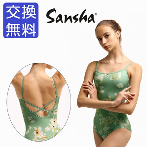 y݌ɓzoG I^[h l WjA XJ[gȂ yTVz50BA1150PiJacinthejWTgD ԕ L~\[ fUC  vg Xgb` bX K  w 