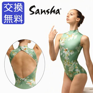 oG I^[h l WjA XJ[gȂ yTVz50BA1153P (Cunegonde) NlSf ԕ nClbN m[X[u I^[h fUC  vg Xgb` Lk bX 