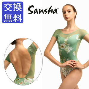 oG I^[h l WjA XJ[gȂ yTVz50BA1155P (Julienne) WG ԕ  I^[h bV fUC  vg LbvX[u Xgb` Lk b