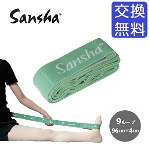 oG g[jO Xgb`ohyTVz91AH0001 Xgb` [v oh(O[) 96cm×4cm×0.4cm 9[v bX K Xgb`   g ؃g ̊ EH[Abv