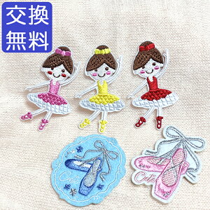 oG G AC byiAbvPj o[igDV[Y hJ 5Zbg 킢  ̎q ACby hJby m[}^CvV[^Cv 