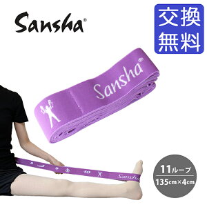 oG g[jO Xgb`ohyTVz91AH0001 Xgb` [v oh(p[v) 135cm×4cm×0.4cm 11[v bX K Xgb`   g ؃g ̊ EH[Ab