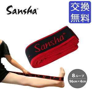 yTVzXgb`ohibhj96cm×4cm×0.4cm/oG g[jO ^ X|[c bX K   g EH[Abv oGpi ؃g q WjA l RA ̊ 