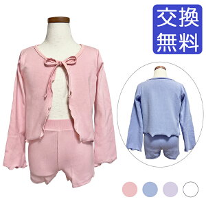 oG ZbgAbv LbY oGEFA ㉺ZbgiJ[fBKEV[gpc ZbgjqEWjA  { ȃjbg { qǂp LbY bX K  oGEG