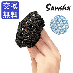 oG wA pi yTVzoG wAlbg j҂ 10cm Vjlbg  cq lbg ܂Ƃߔ o[ilbg o[ilbg  ubN F Cgu[ 