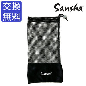 oG V[YP[XyTVzbV oGV[Y P[X  S SAN-MESH В |Ag gEV[Y |g obO P[X  V[YobO G   ʋC 