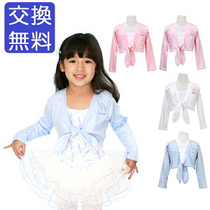 oG gbvX q gDV[Y { 024 WjA EH[Abv  oG{ JVN[ J[fBK Rbg  H~ h EH[}[  g bX K {