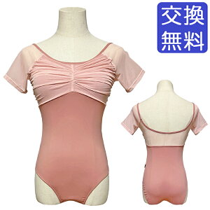 oG I^[h l bV MU[I^[h  M1091 WjAEl oXg|Pbgt  Xgb` Lk bX K  R[ T[ sN oCJ[ c[