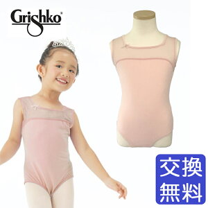 y݌ɓzoG I^[h LbY yOVRzDAD1704M bV ^N oGI^[h oGEFA bX Ky̏íAׂ̗\肪܂B݌