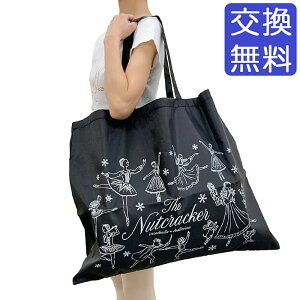 yitscorbeille ballet × C[o[izoG ߑobOu݊l`vy e |GXe g[gobO  CcRxC ߑ ߏ bXobO n[T \ b