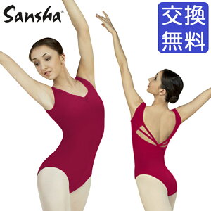 y݌ɓzoG I^[h l WjA XJ[gȂyTVzL2525M (Perry)؃[ I^[h VlbN w ꂢ obN X^CbV I^[h yX^[^[Zbg