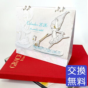 oG J_[yitscorbeille balletz2026 CcRxCoG J_[ B6TCYi18.2×12.8cmj_VOtFA[ oGG v` Mtg \ v[g bX CXg 