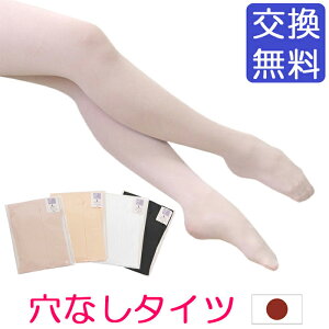 { Le Cygne EV[j(t[^[) oG ^Cc oG^Cc Ȃ }`Ȃ q WjA l CsN [sAsN  