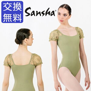 oG I^[hyTVz50BC2144PiANNECYjAkV[ ԕ  ptX[uoG I^[h WjAEl oXg|Pbgt  bV  Xgb` Lk ԕ b