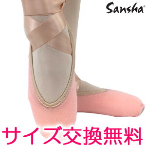 oG V[YJo[yTVz|gJo[ sansha 92% Rbg gDV[YJo[ l gEV[YJo[ WjA EH[Abv |g |Ag h sN o[i 