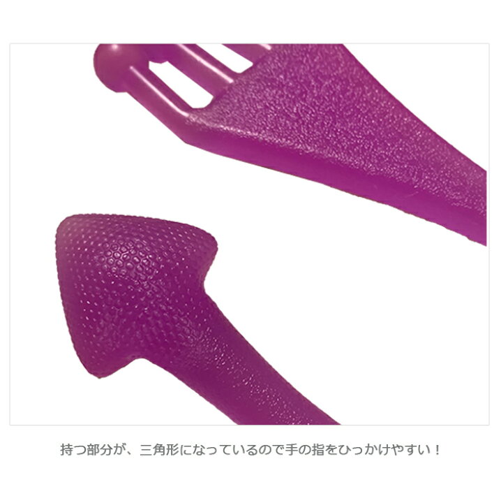 人気のファッションブランド! バレエ トレーニングストレッチバンド ブルー 78cmx4cm 運動 スポーツ ストレッチ レッスン 練習 室内 自宅 宅トレ ウォームアップ バレエ用品 ゴム フットヘア 子供 ジュニア 大人 コア 体幹 インナーマッスル 通販 イーバレリーナ ... バレエ トレーニングストレッチバンド(ブルー)78cmx4cm 運動 スポーツ ストレッチ レッスン 練習 室内 自宅 宅トレ ウォームアップ バレエ用品 ゴム フットヘア 子供 ジュニア 大人 コア 体幹 インナーマッスル 通販 イーバレリーナ あす楽