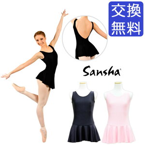 oG I^[h l WjA XJ[gtyTVzKH2502T GinaiW[ij^Ngbv XJ[g XJ[gt w }CNt@Co[ Xgb` Lk ubN  sN