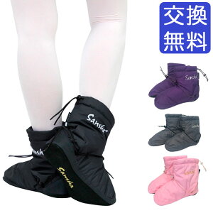 子供 バレエシューズの人気商品 通販 価格比較 価格 Com