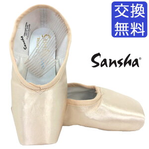 y݌ɓz oGV[Y oG gEV[YyTVzRecitalII 2022SL TC^ sansha gDV[Y W L l WjA |g |Ag o[i ߑ oG\ 